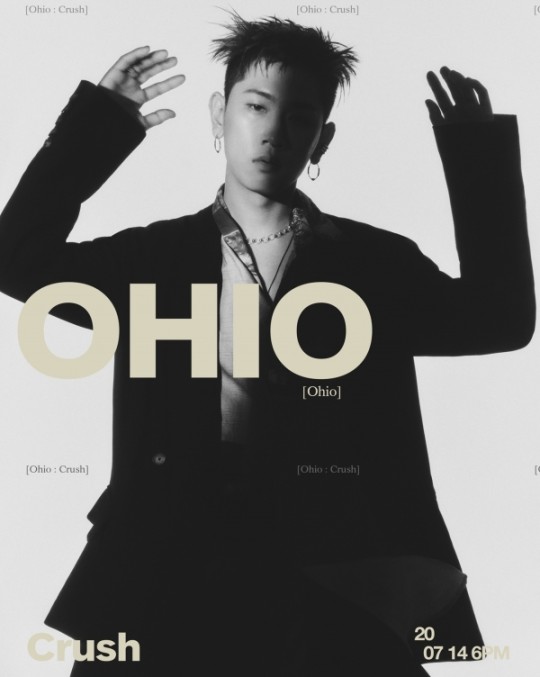 크러쉬, 7월 14일 새 싱글 ‘OHIO’로 2개월 만에 컴백